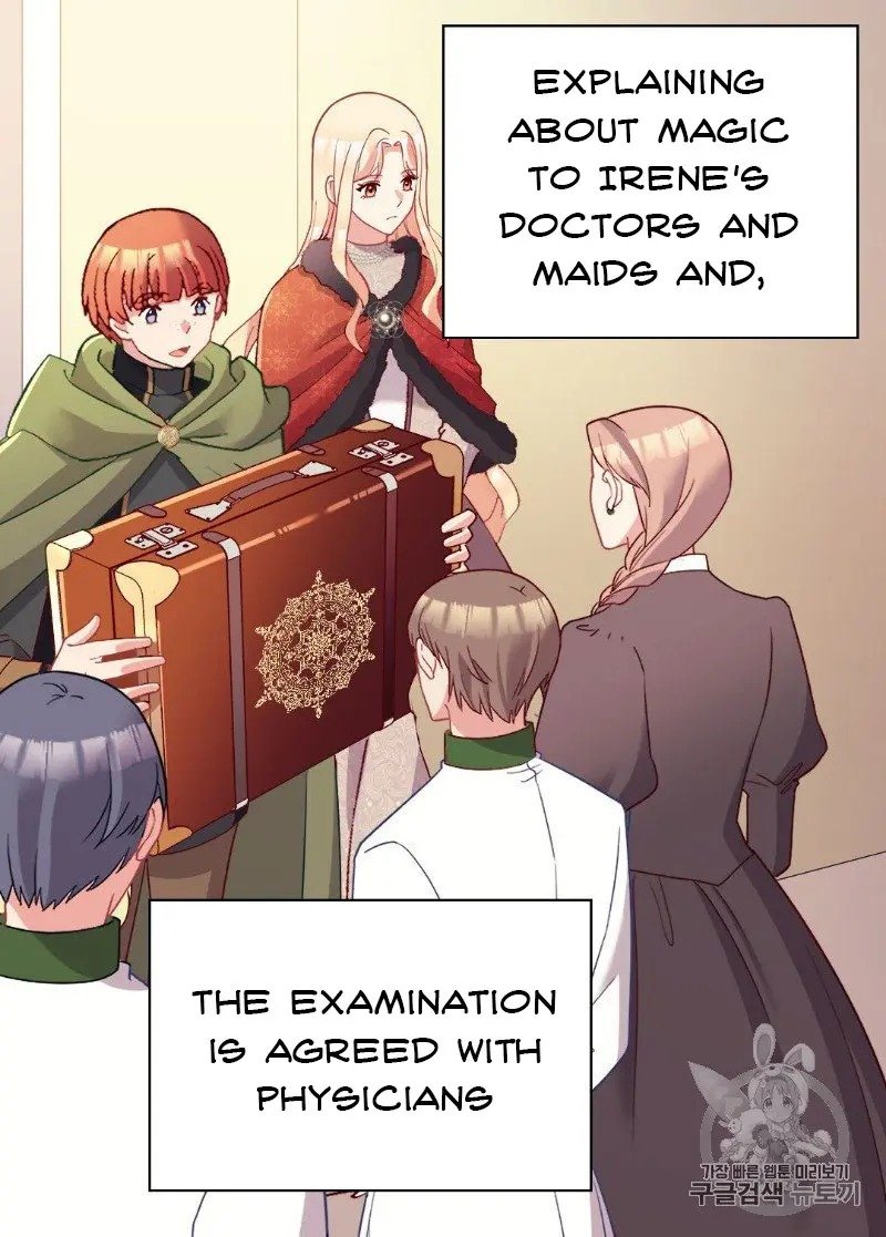 Page 22 of Chapter 116
