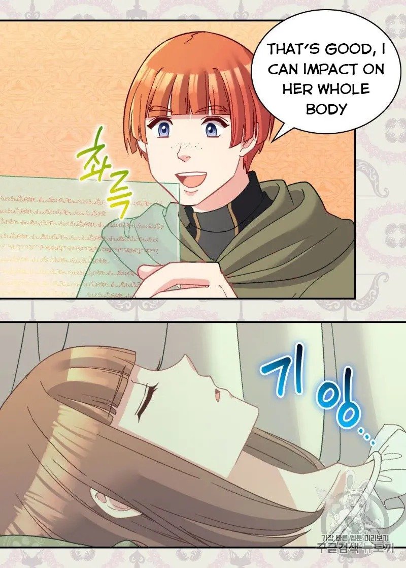 Page 26 of Chapter 116