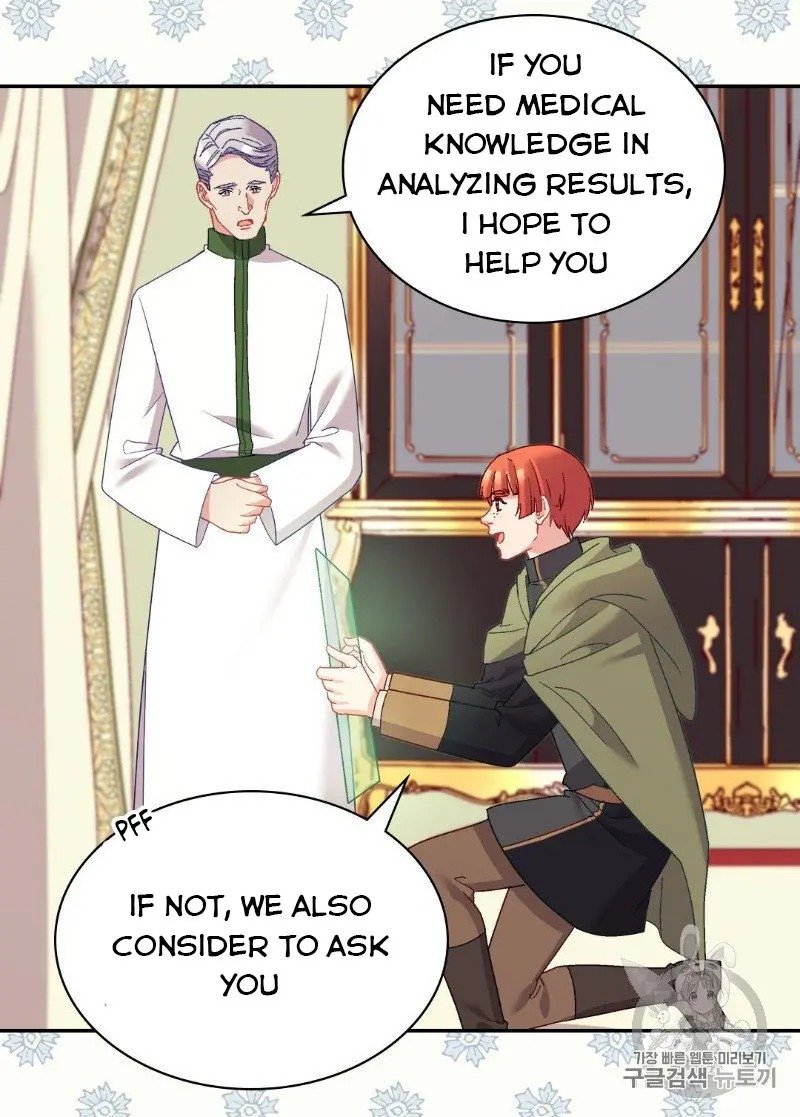 Page 27 of Chapter 116
