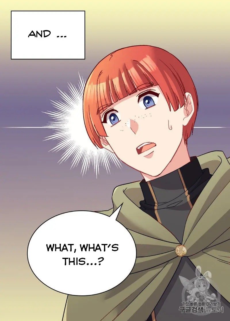 Page 30 of Chapter 116