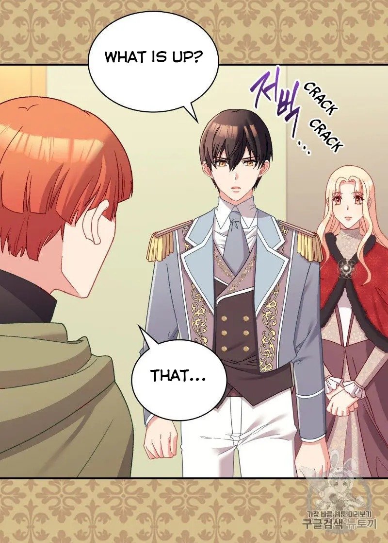Page 31 of Chapter 116