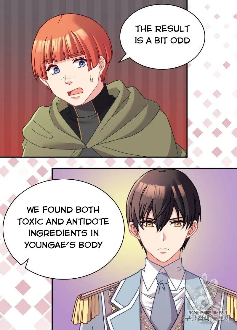 Page 32 of Chapter 116