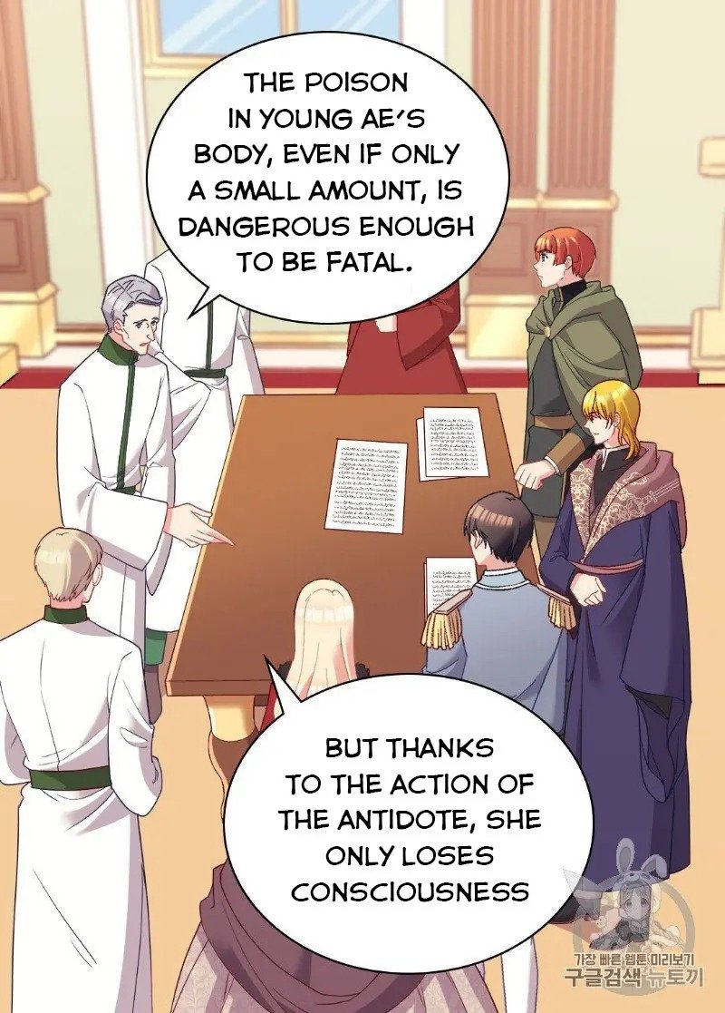 Page 33 of Chapter 116