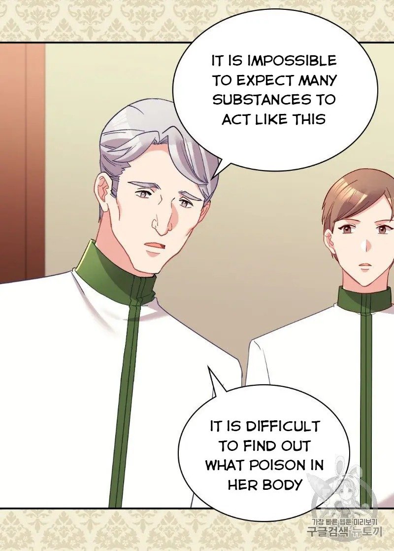 Page 34 of Chapter 116