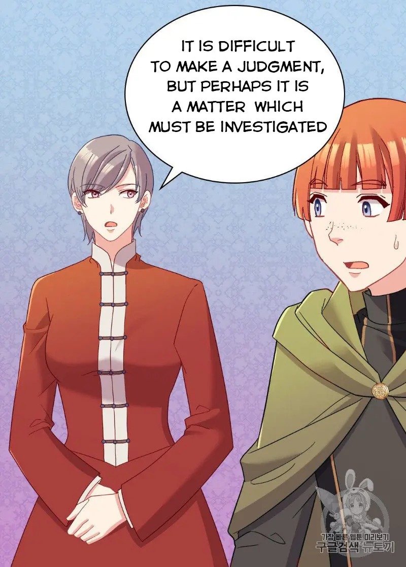 Page 40 of Chapter 116
