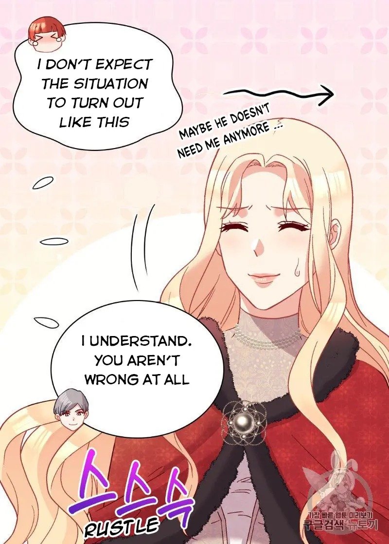 Page 44 of Chapter 116