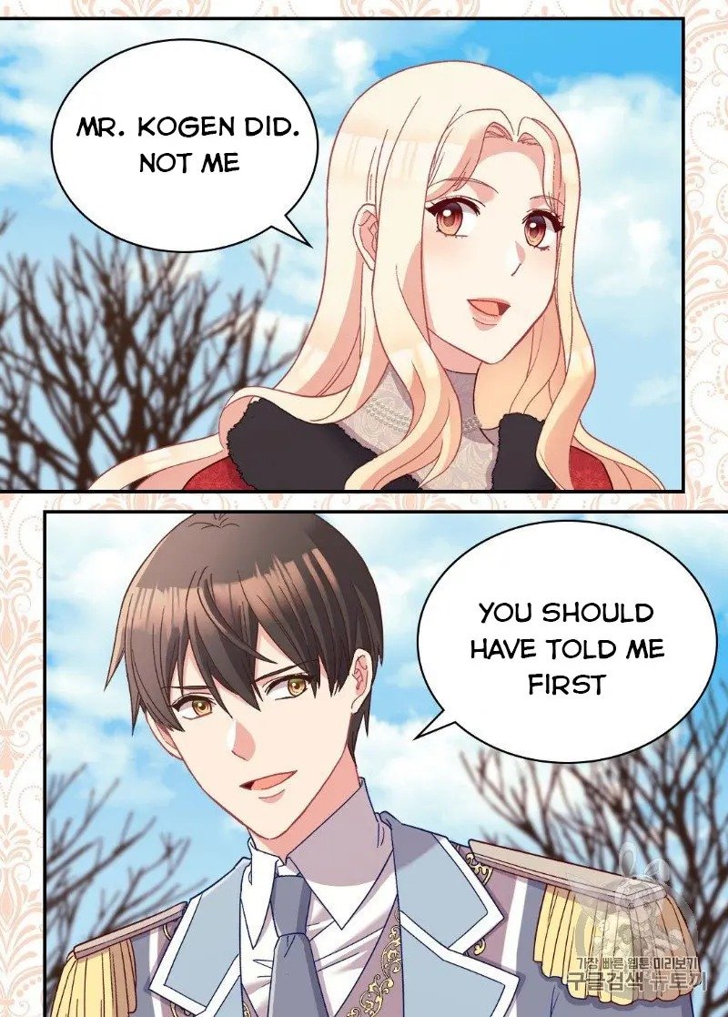 Page 47 of Chapter 116