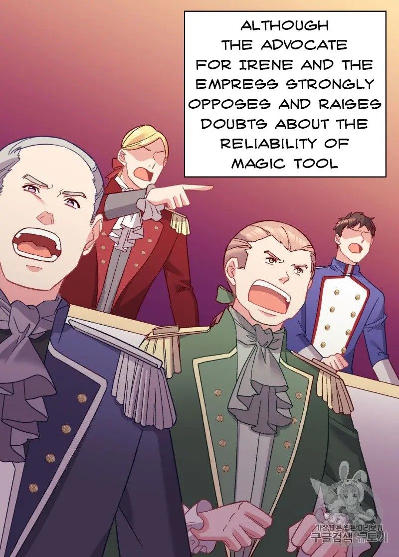 Page 51 of Chapter 116