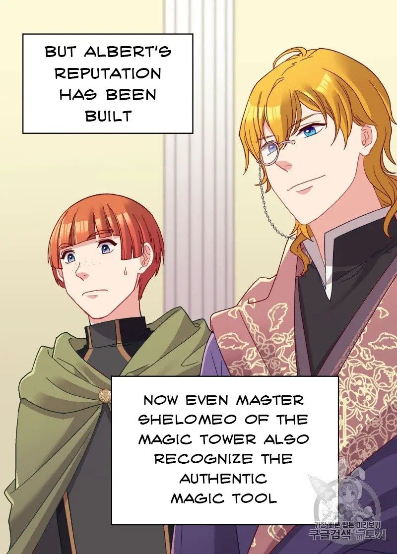 Page 52 of Chapter 116