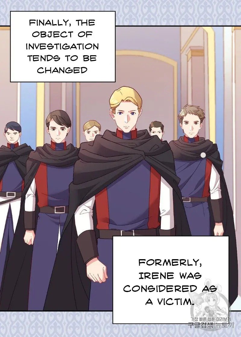 Page 53 of Chapter 116
