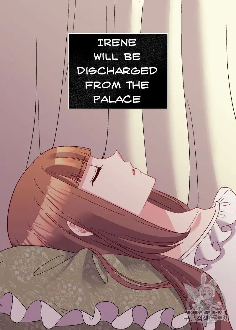 Page 56 of Chapter 116