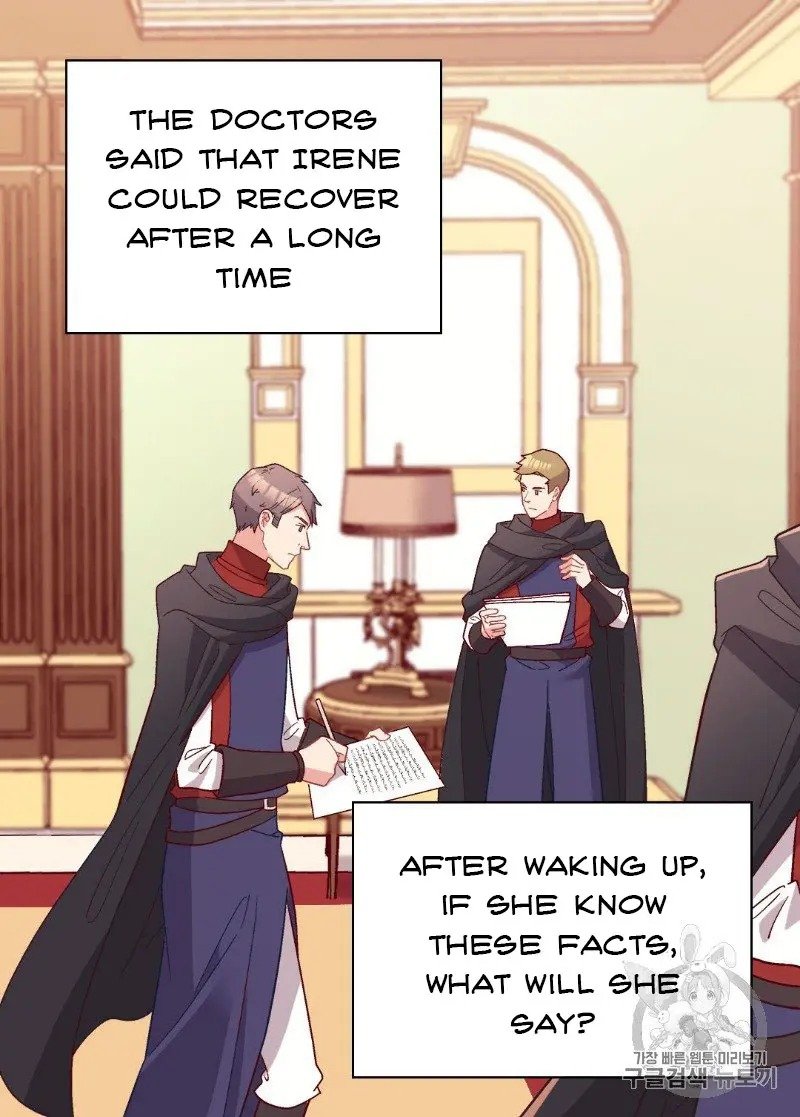 Page 57 of Chapter 116