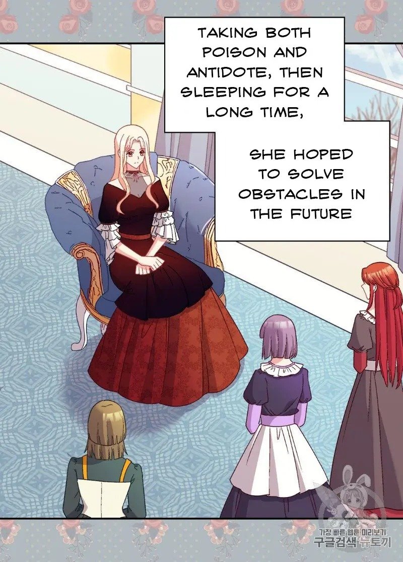 Page 58 of Chapter 116