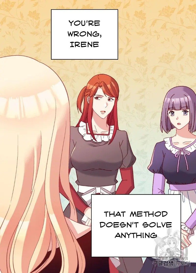 Page 59 of Chapter 116