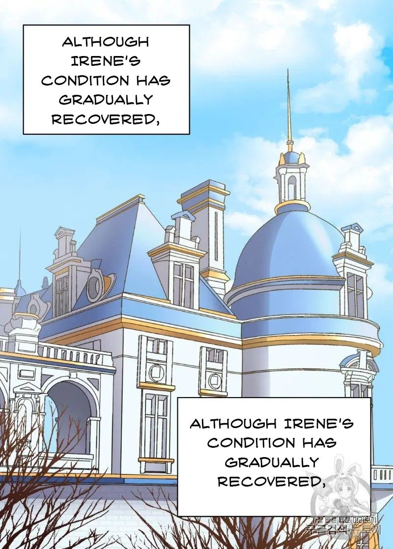 Page 3 of Chapter 117