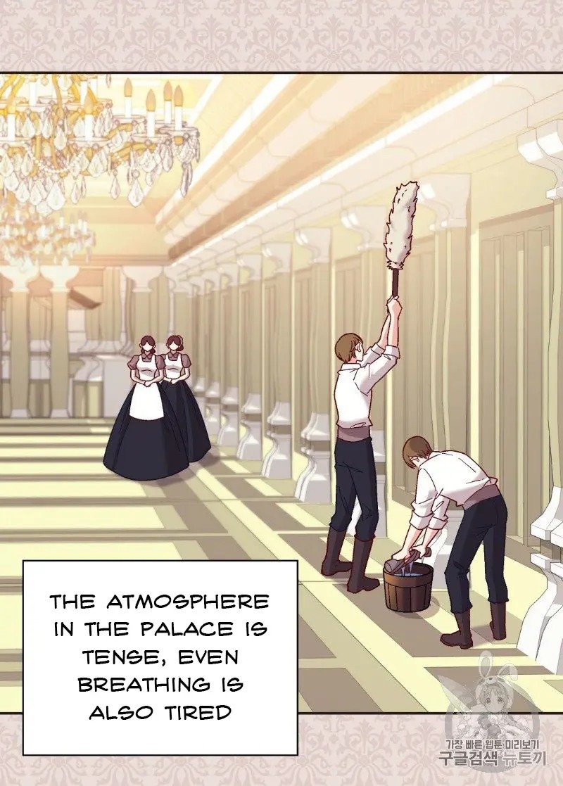 Page 4 of Chapter 117