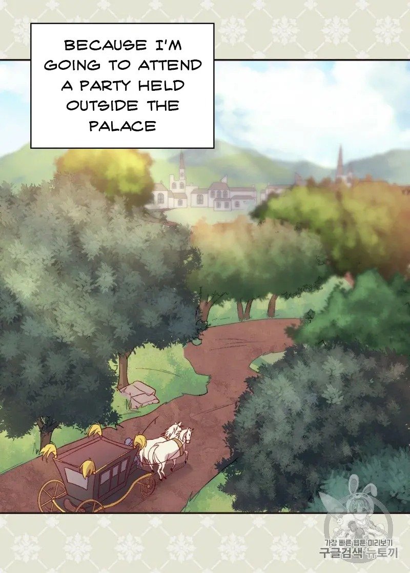 Page 6 of Chapter 117