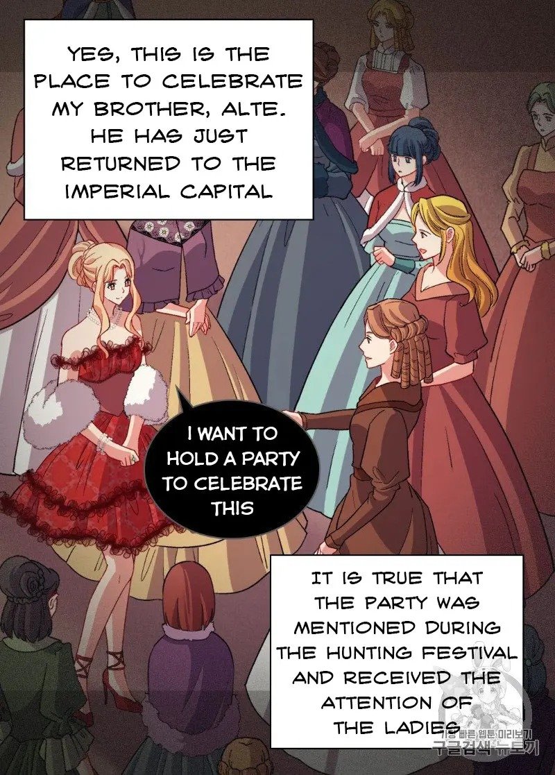 Page 10 of Chapter 117