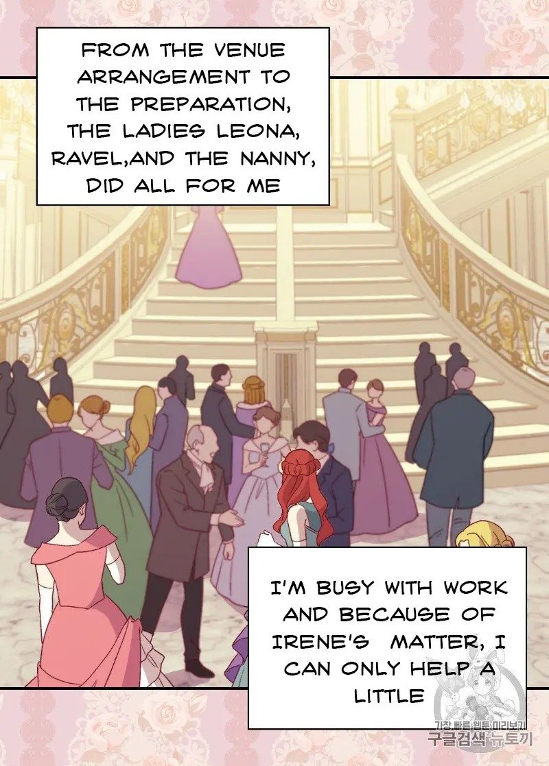 Page 11 of Chapter 117
