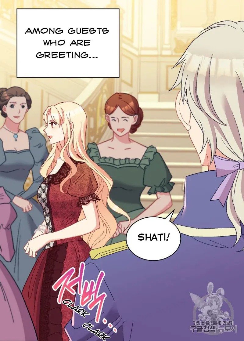 Page 13 of Chapter 117