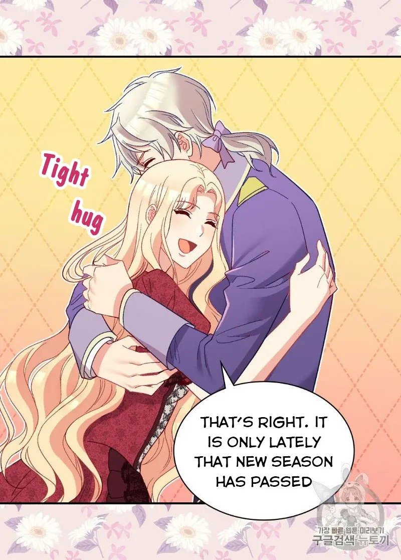 Page 15 of Chapter 117