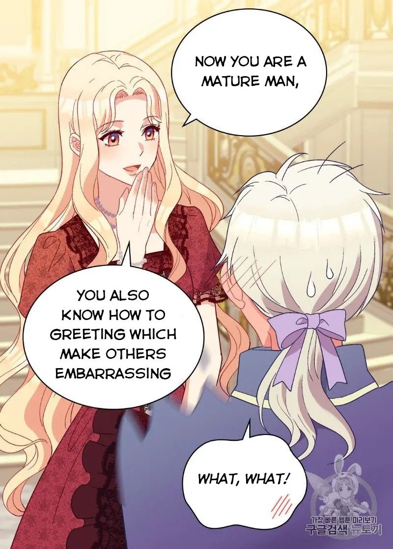 Page 17 of Chapter 117