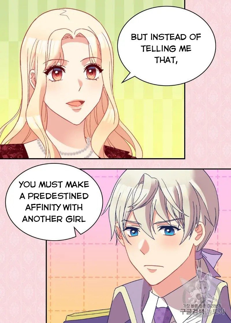Page 18 of Chapter 117