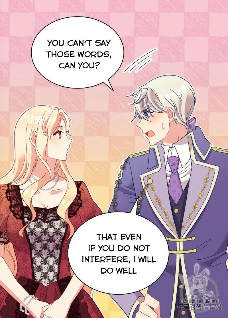 Page 19 of Chapter 117