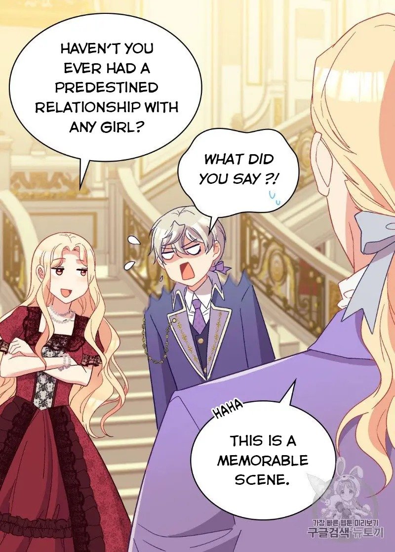 Page 20 of Chapter 117