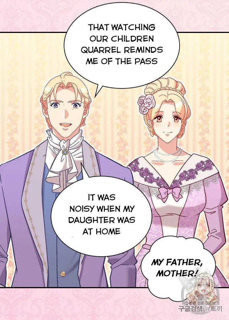 Page 21 of Chapter 117
