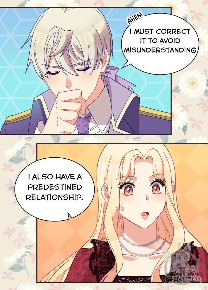 Page 23 of Chapter 117