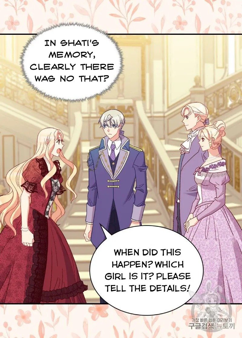 Page 24 of Chapter 117