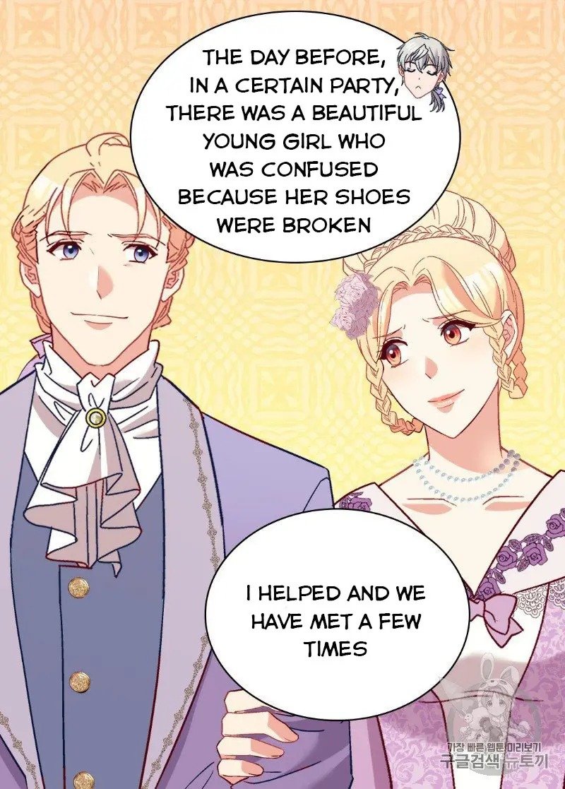 Page 25 of Chapter 117