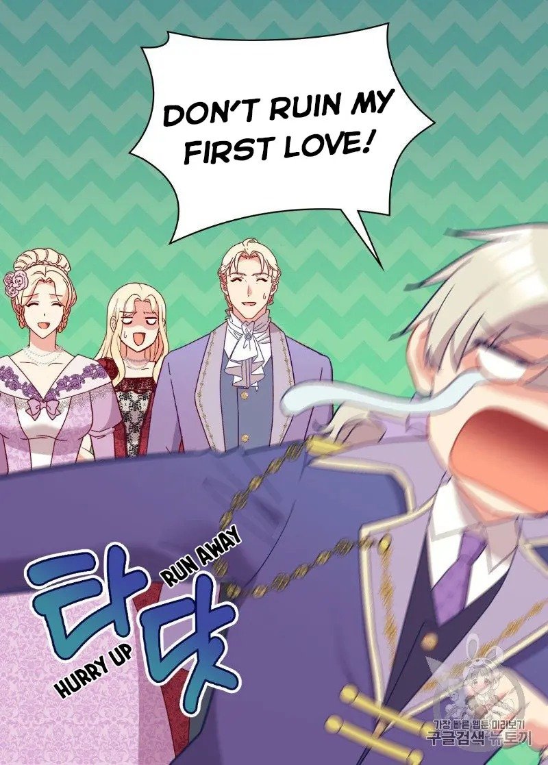 Page 28 of Chapter 117