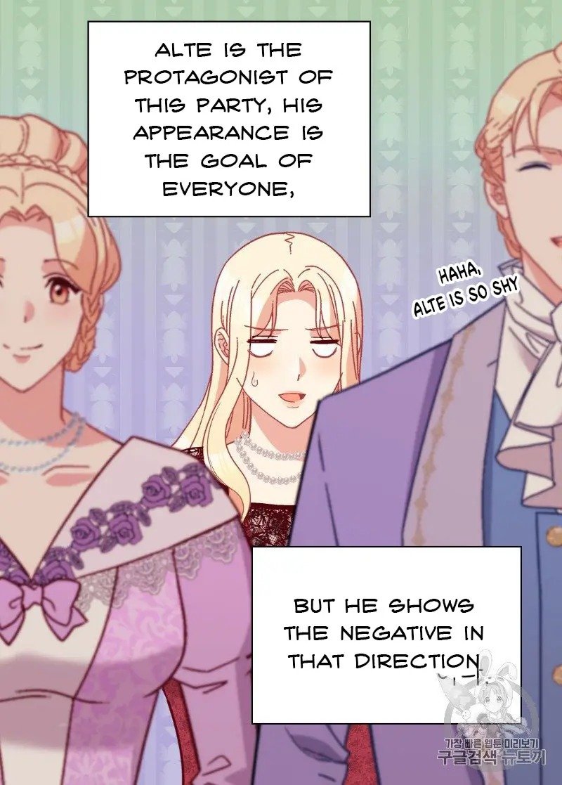 Page 29 of Chapter 117