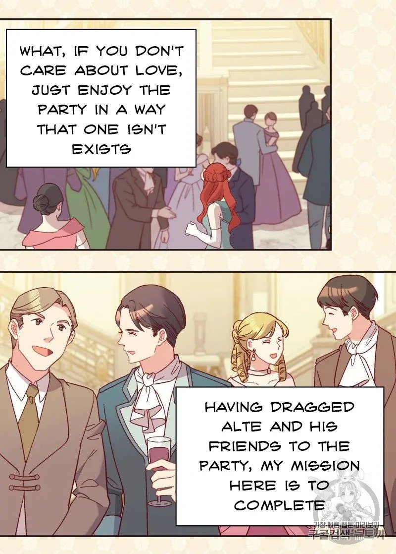Page 31 of Chapter 117