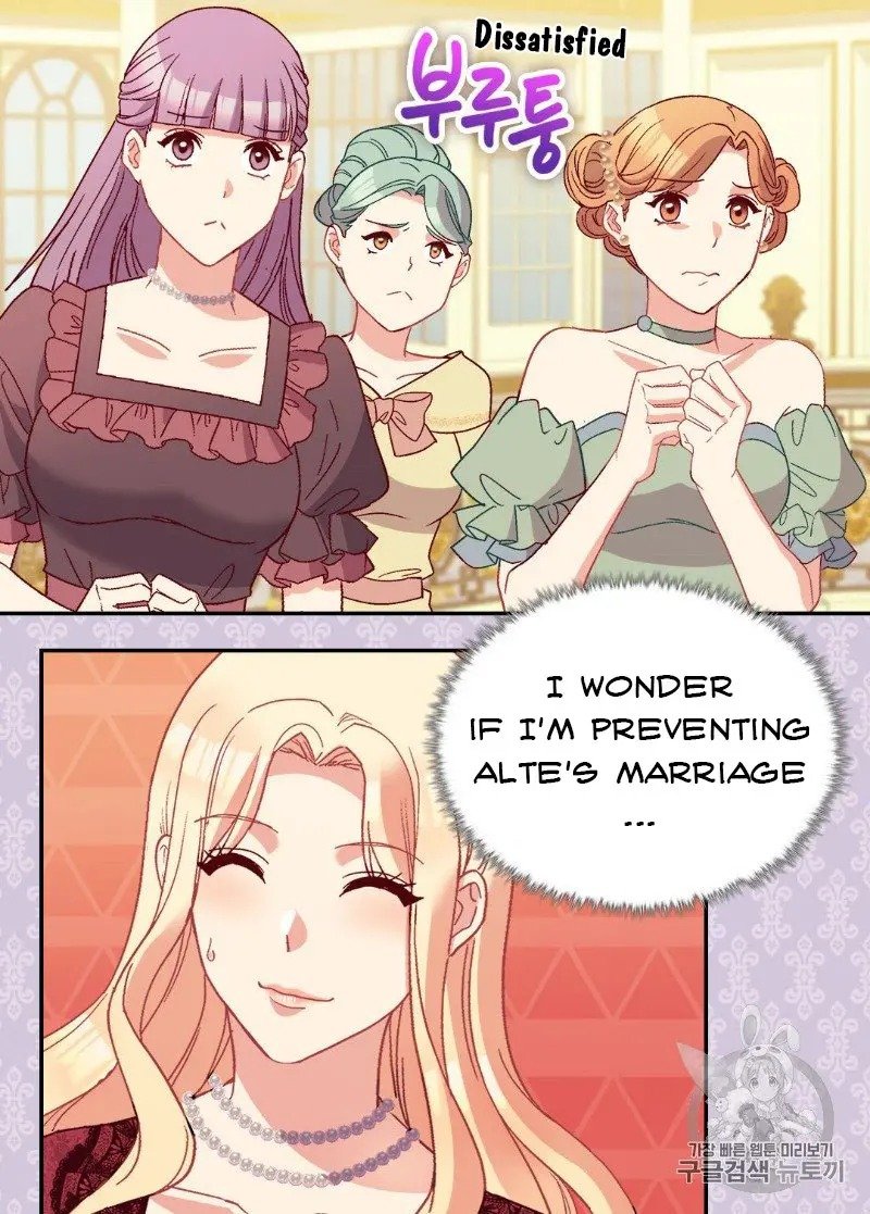 Page 38 of Chapter 117
