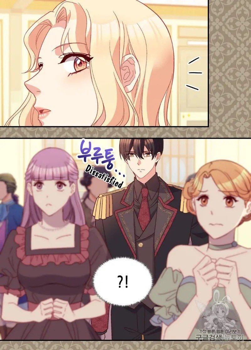 Page 39 of Chapter 117