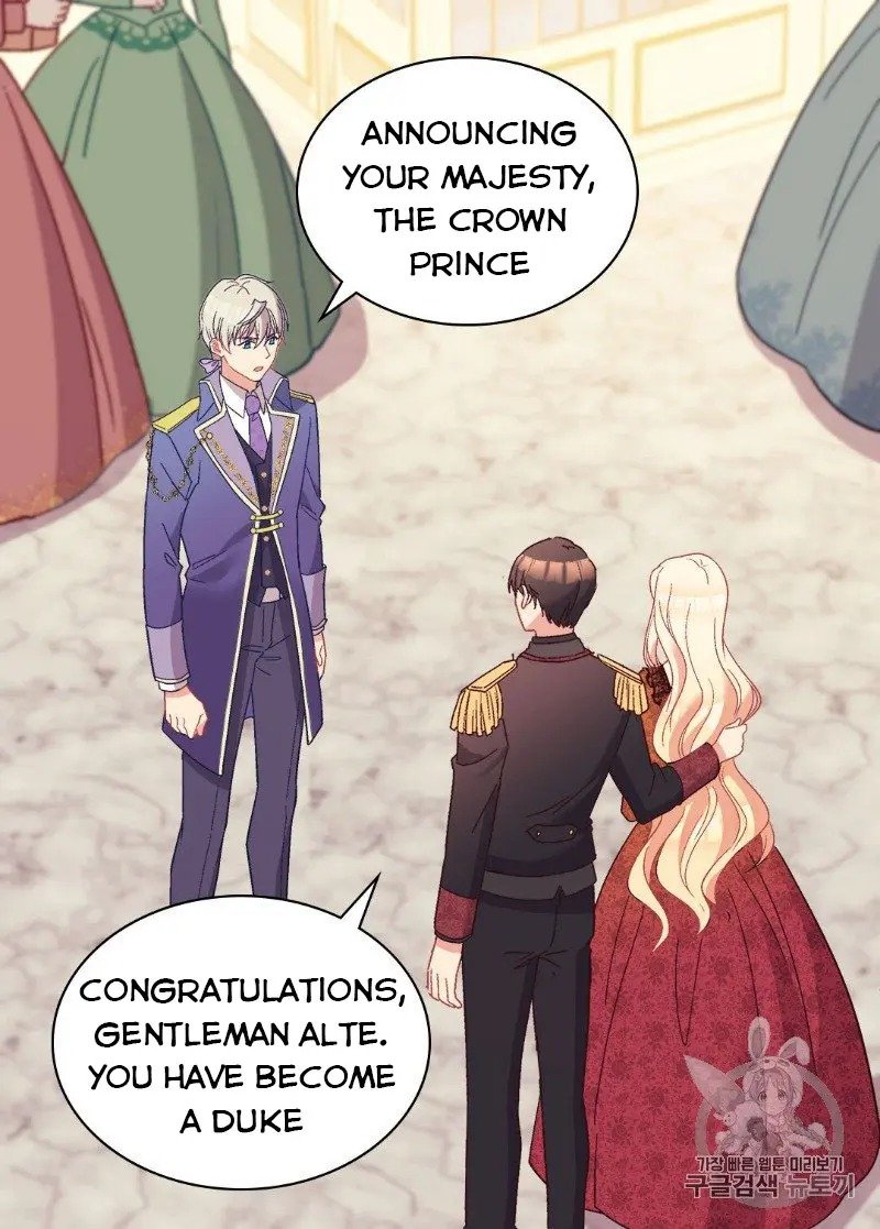 Page 44 of Chapter 117