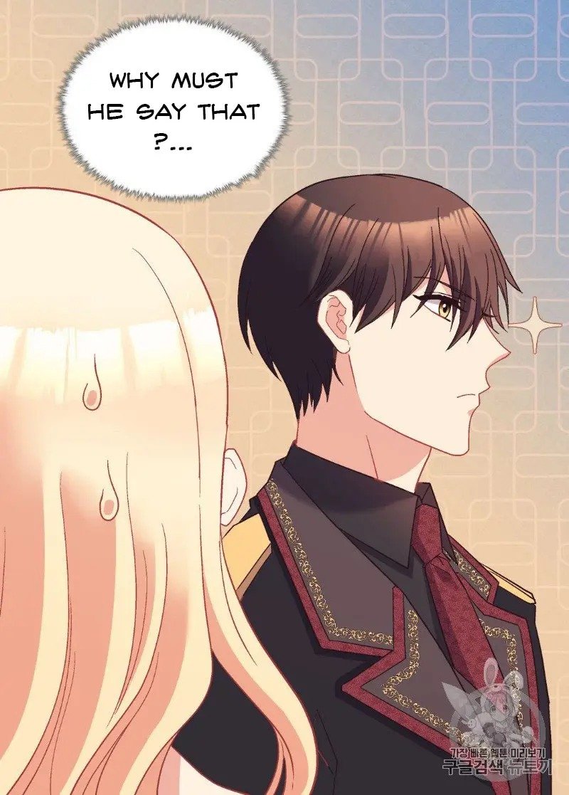 Page 47 of Chapter 117