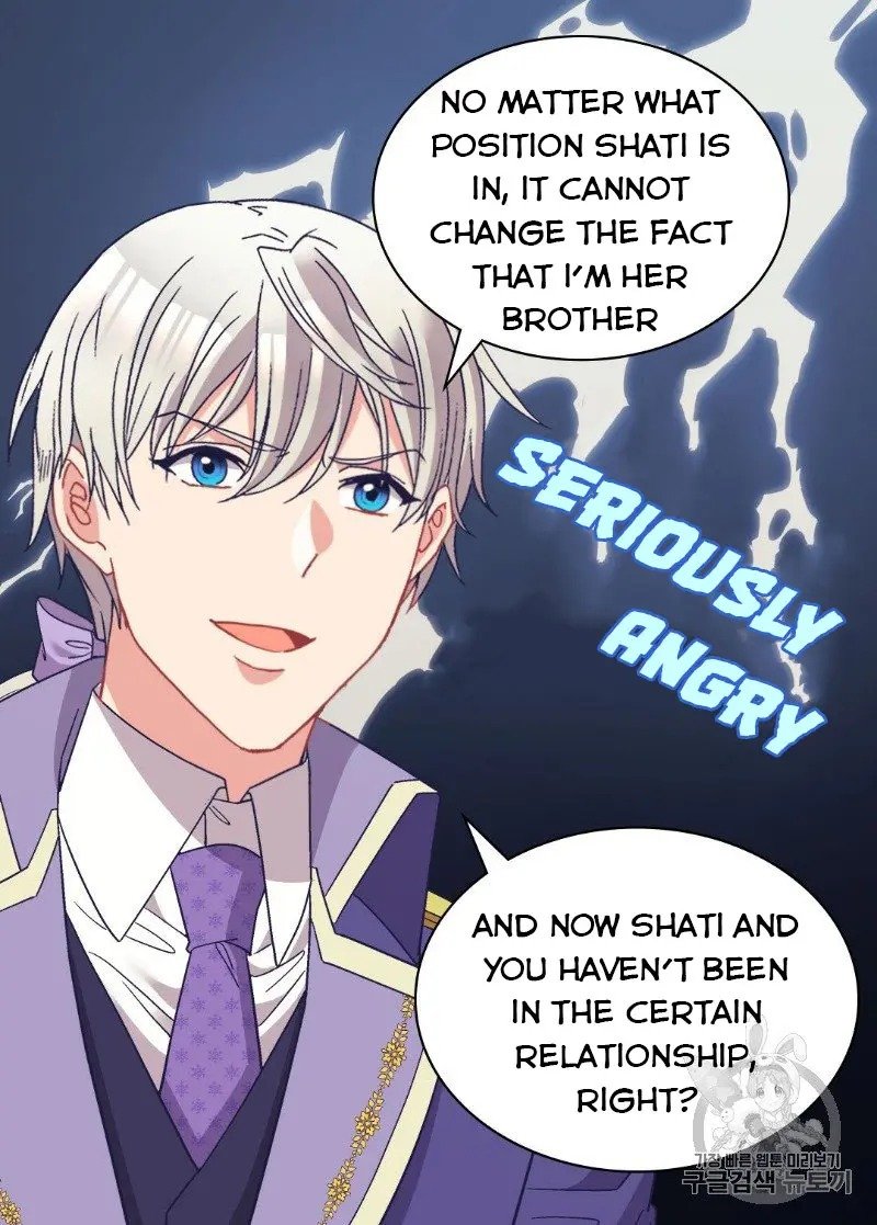 Page 49 of Chapter 117