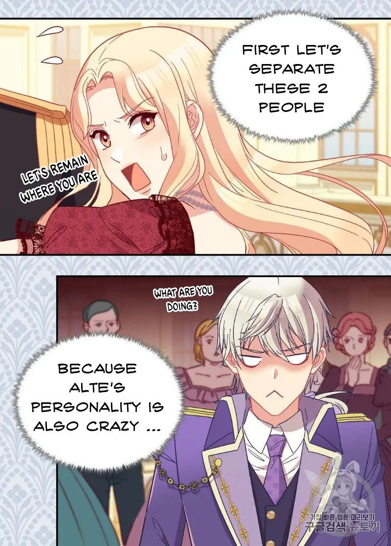 Page 52 of Chapter 117