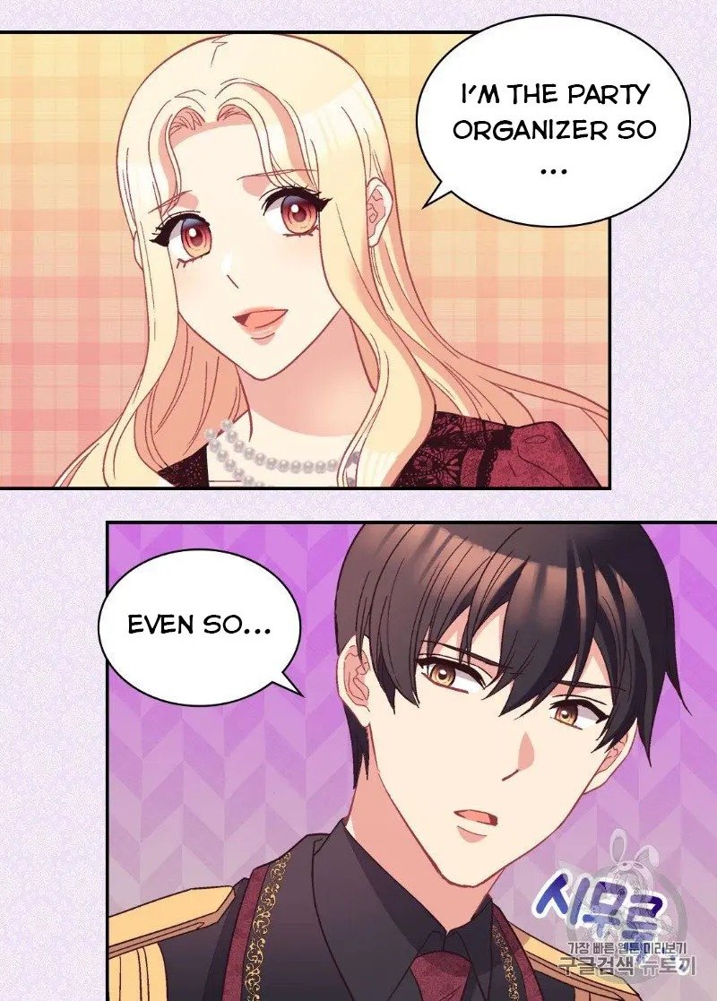 Page 4 of Chapter 118