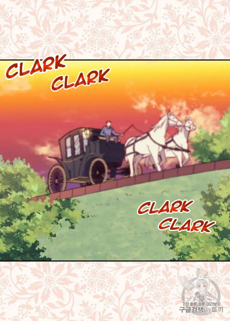 Page 10 of Chapter 118