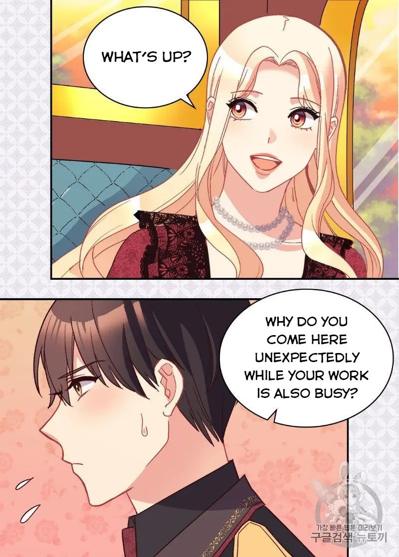 Page 12 of Chapter 118