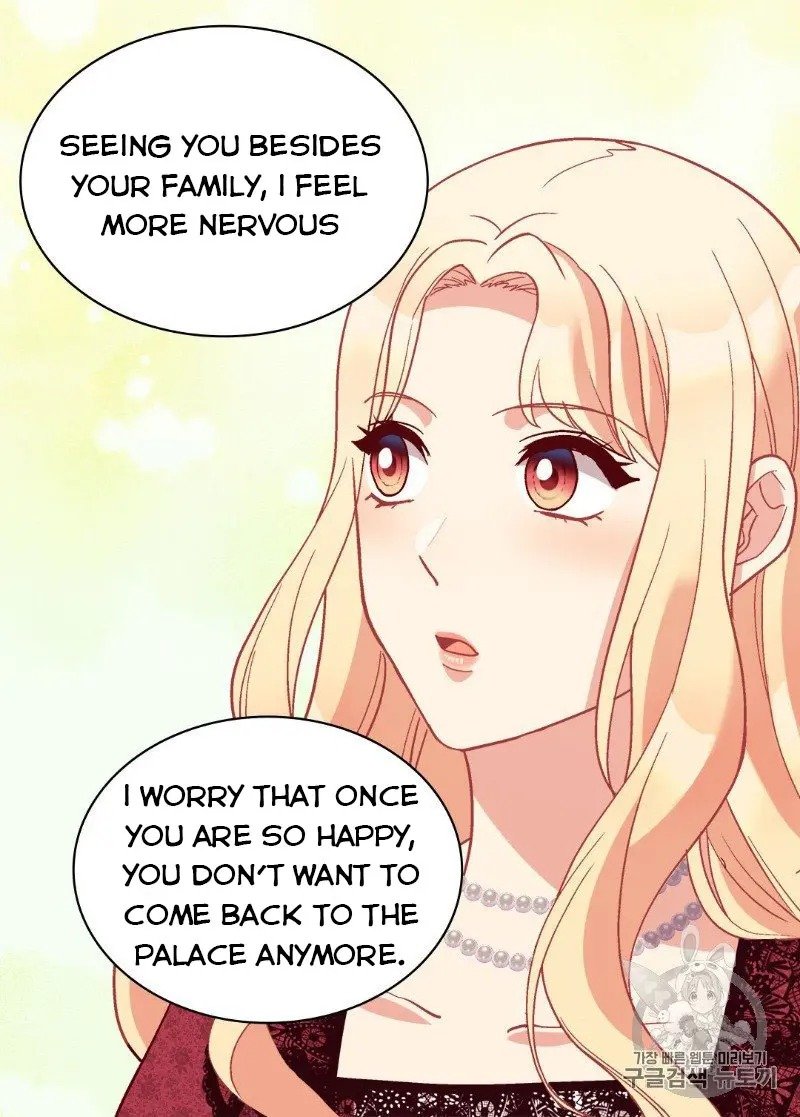 Page 15 of Chapter 118
