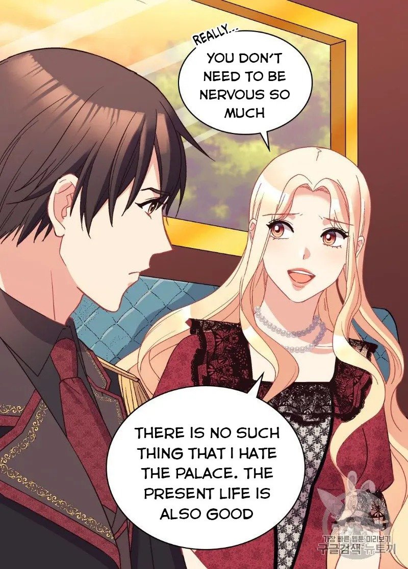 Page 16 of Chapter 118