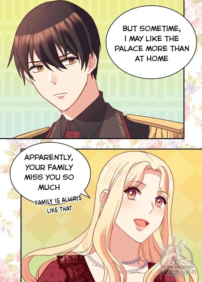 Page 17 of Chapter 118