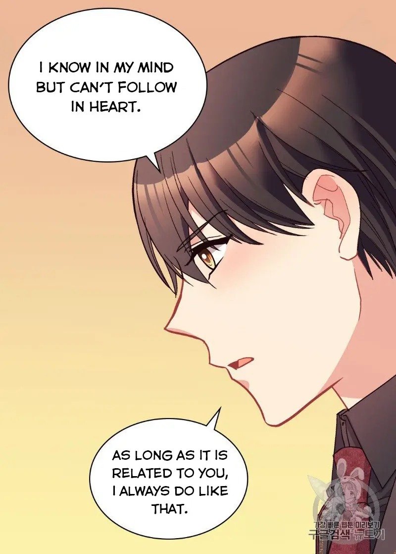 Page 19 of Chapter 118