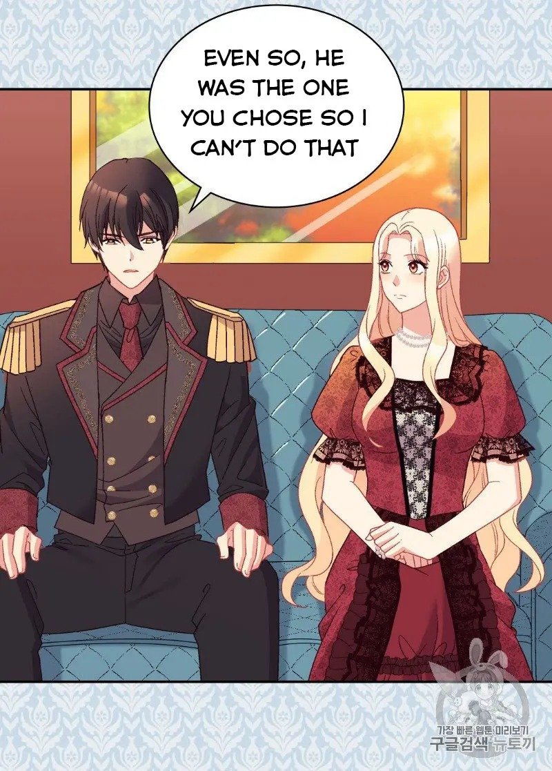 Page 27 of Chapter 118